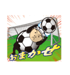 ボールくん 徳島（個別スタンプ：14）
