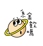 Saturn planets with gold words（個別スタンプ：14）