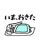 うちゅうびと。（個別スタンプ：1）