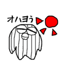 うちゅうびと。（個別スタンプ：2）