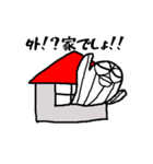 うちゅうびと。（個別スタンプ：18）