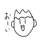 やる気のない束縛（個別スタンプ：11）