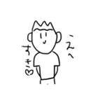 やる気のない束縛（個別スタンプ：12）