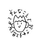 やる気のない束縛（個別スタンプ：14）