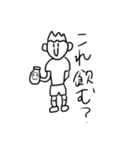 やる気のない束縛（個別スタンプ：15）