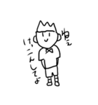 やる気のない束縛（個別スタンプ：16）
