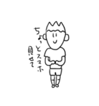 やる気のない束縛（個別スタンプ：21）