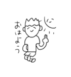 やる気のない束縛（個別スタンプ：22）