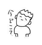 やる気のない束縛（個別スタンプ：24）