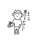 やる気のない束縛（個別スタンプ：28）