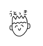 やる気のない束縛（個別スタンプ：29）