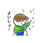 虎太郎くん2（個別スタンプ：5）