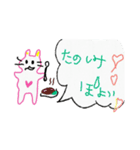 ゆるくテキトーな うさぎさん達（個別スタンプ：3）