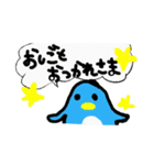 ゆるくテキトーな うさぎさん達（個別スタンプ：5）