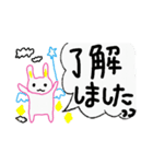 ゆるくテキトーな うさぎさん達（個別スタンプ：6）