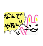 ゆるくテキトーな うさぎさん達（個別スタンプ：10）