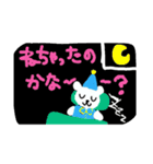 ゆるくテキトーな うさぎさん達（個別スタンプ：13）