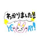 ゆるくテキトーな うさぎさん達（個別スタンプ：16）