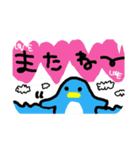 ゆるくテキトーな うさぎさん達（個別スタンプ：21）