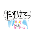 ゆるくテキトーな うさぎさん達（個別スタンプ：22）