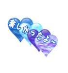 LOVE！heart♡Blue（個別スタンプ：11）