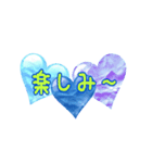 LOVE！heart♡Blue（個別スタンプ：20）