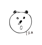 pan！da（個別スタンプ：1）