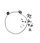pan！da（個別スタンプ：3）