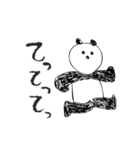 pan！da（個別スタンプ：6）