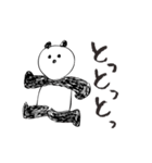 pan！da（個別スタンプ：7）