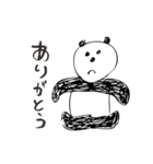 pan！da（個別スタンプ：11）