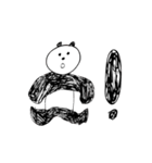 pan！da（個別スタンプ：17）