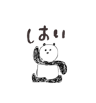 pan！da（個別スタンプ：19）
