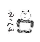 pan！da（個別スタンプ：22）