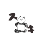 pan！da（個別スタンプ：23）