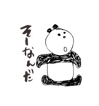 pan！da（個別スタンプ：24）