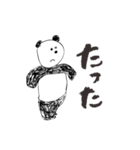 pan！da（個別スタンプ：25）