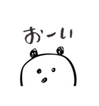 pan！da（個別スタンプ：26）