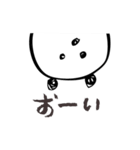 pan！da（個別スタンプ：27）