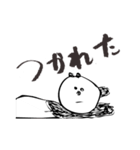 pan！da（個別スタンプ：28）