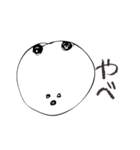pan！da（個別スタンプ：38）
