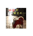ベリザベス妄想記 by ペキニーズ（個別スタンプ：28）