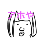 クロちゃんスタンプ①（個別スタンプ：3）