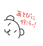 くまのヒトコト（個別スタンプ：1）