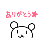 くまのヒトコト（個別スタンプ：5）