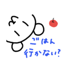 くまのヒトコト（個別スタンプ：14）