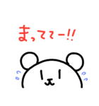 くまのヒトコト（個別スタンプ：23）