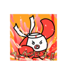 ぽらんどスタンプ（リアクション編）（個別スタンプ：5）