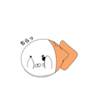 イカざらし（個別スタンプ：13）