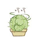 tubby Cactus（個別スタンプ：7）